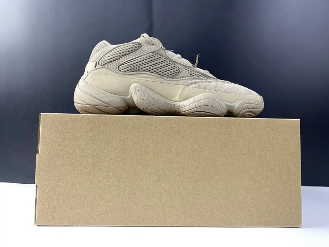 Adidas 500 Light Yeezy GX3605 Taupe 0723